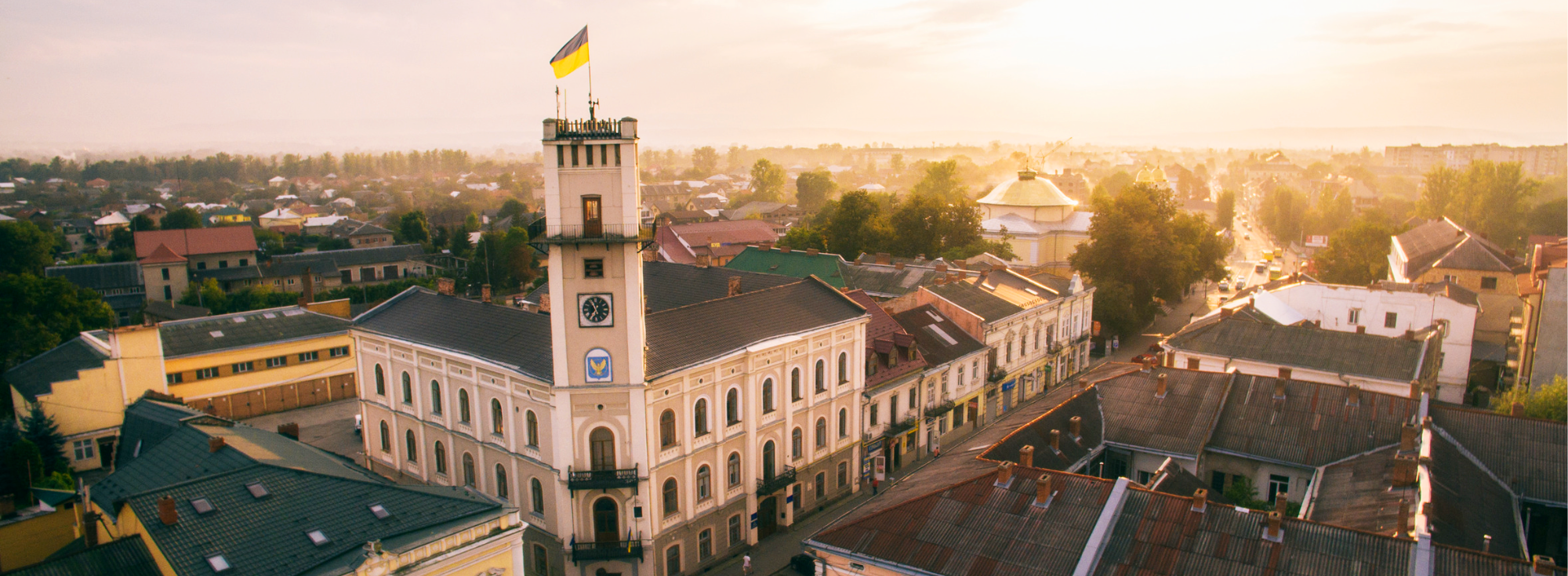 "Коломия – місто в обіймах гір"